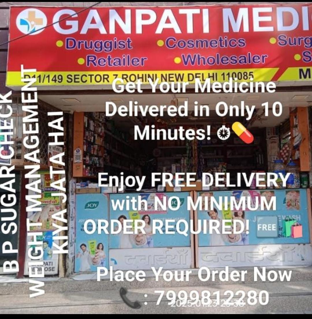 pharmacyimg